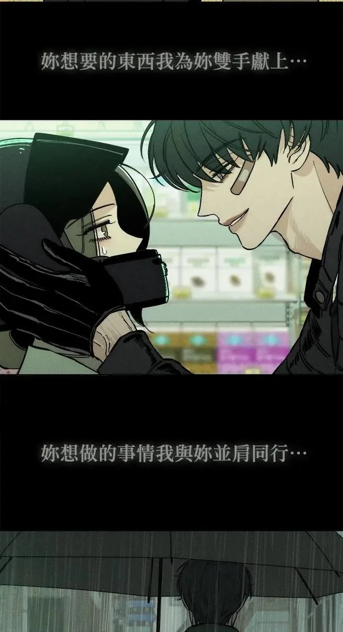第300页