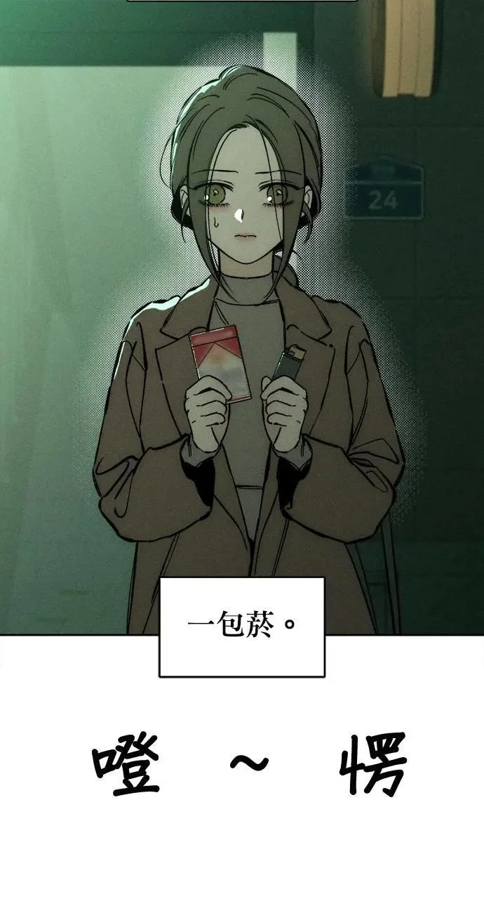 第300页