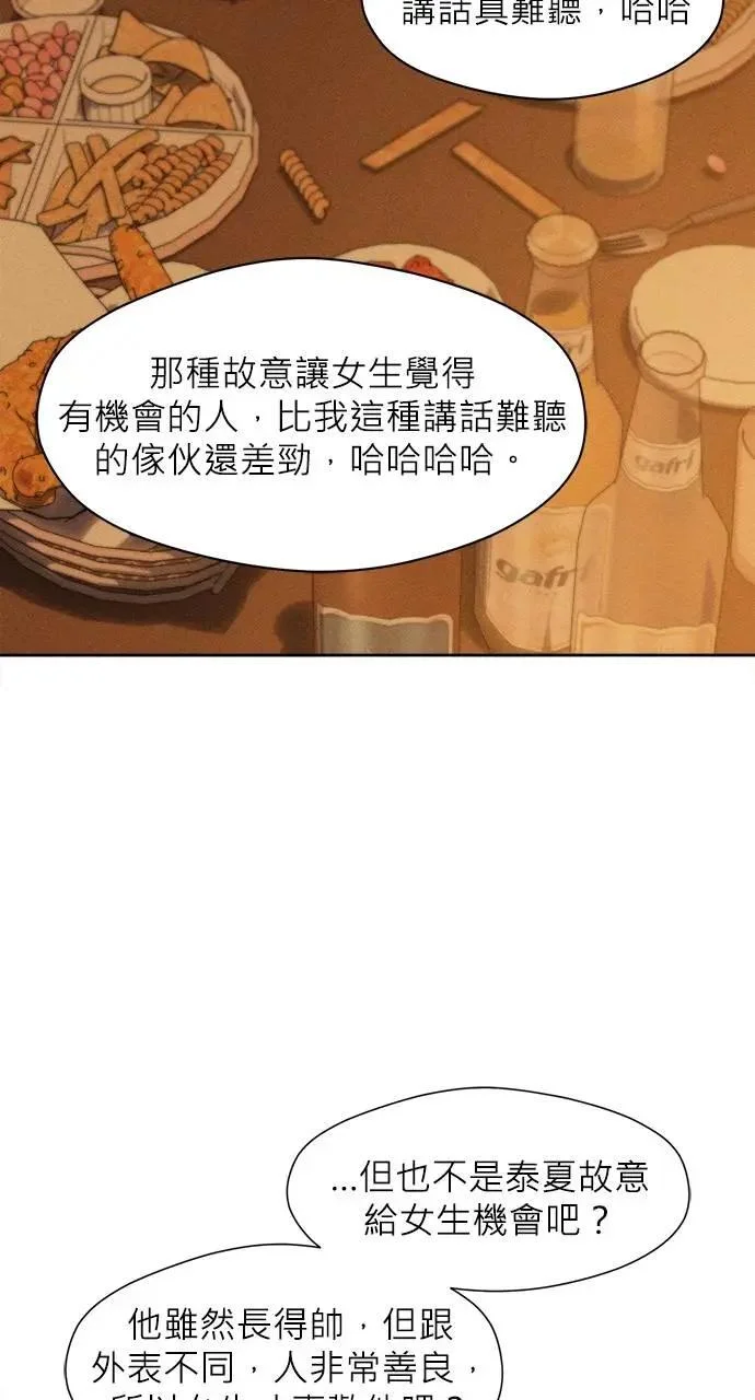 第336页