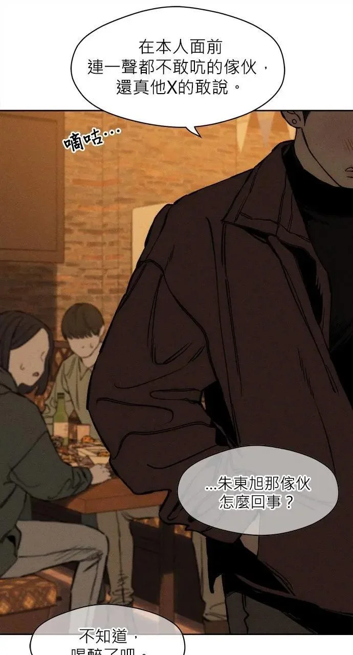 第357页