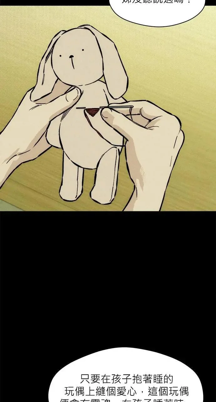 第285页