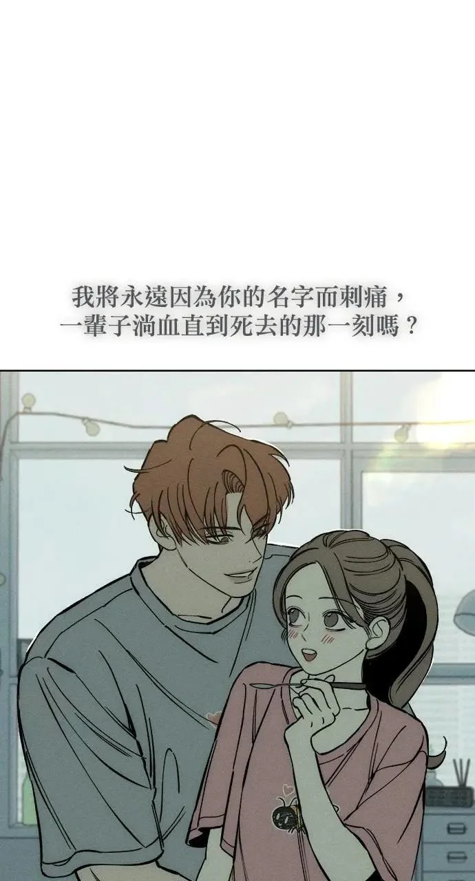 第234页
