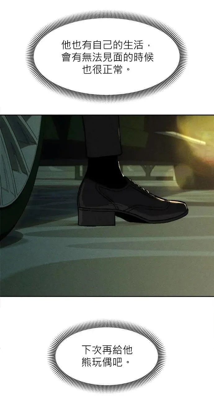 第369页