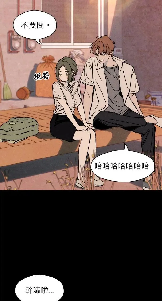 第219页