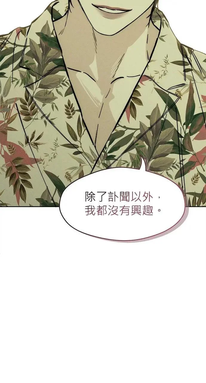 第348页