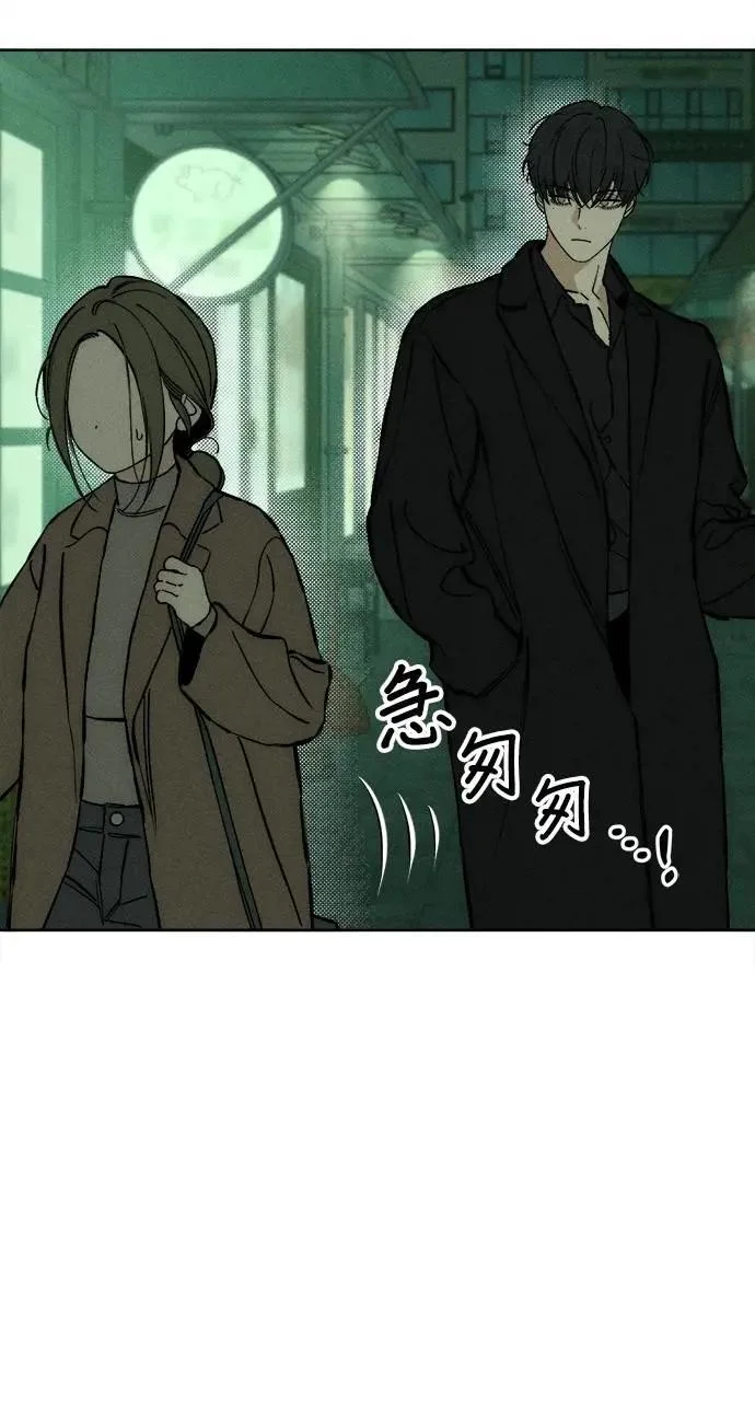 第234页