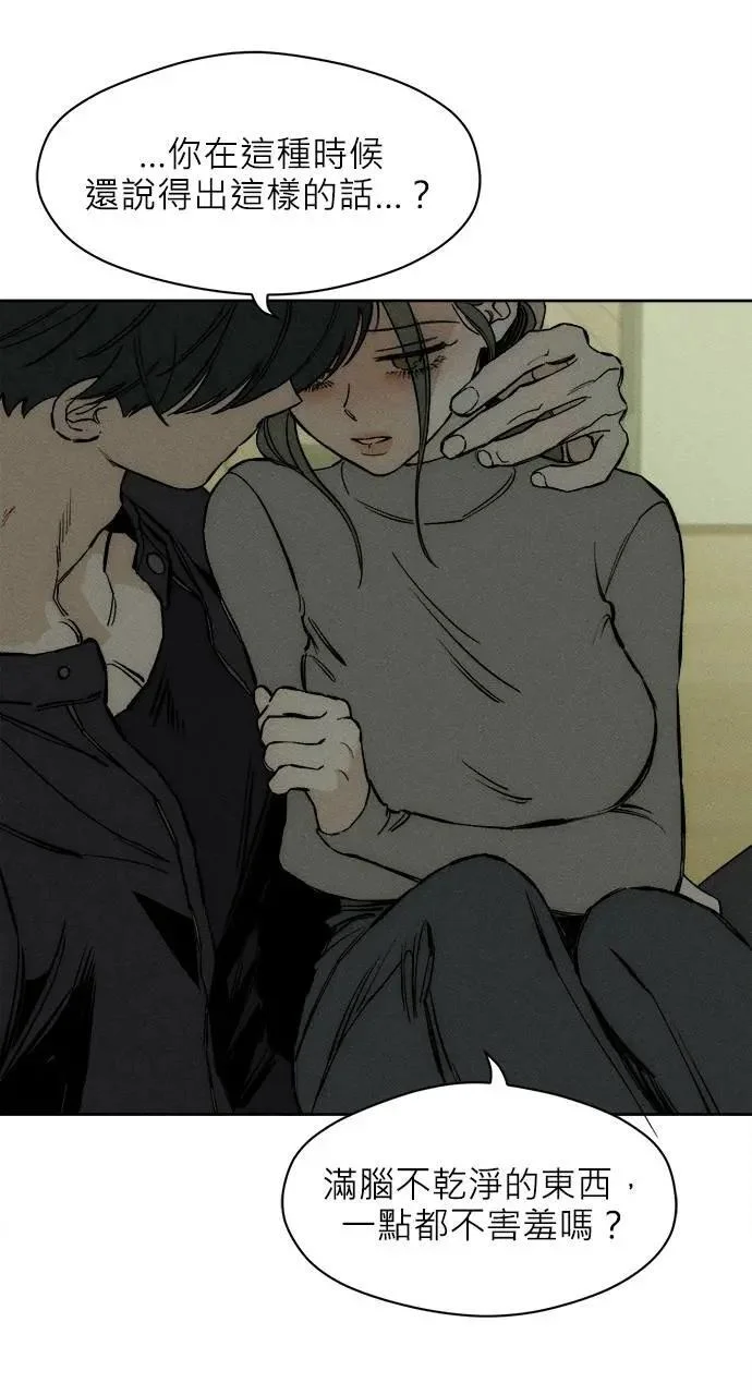 第354页