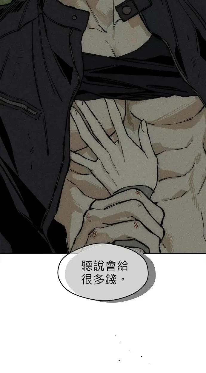 第291页