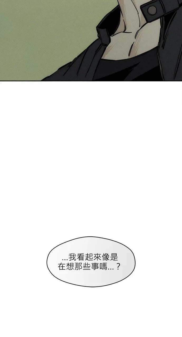 第360页