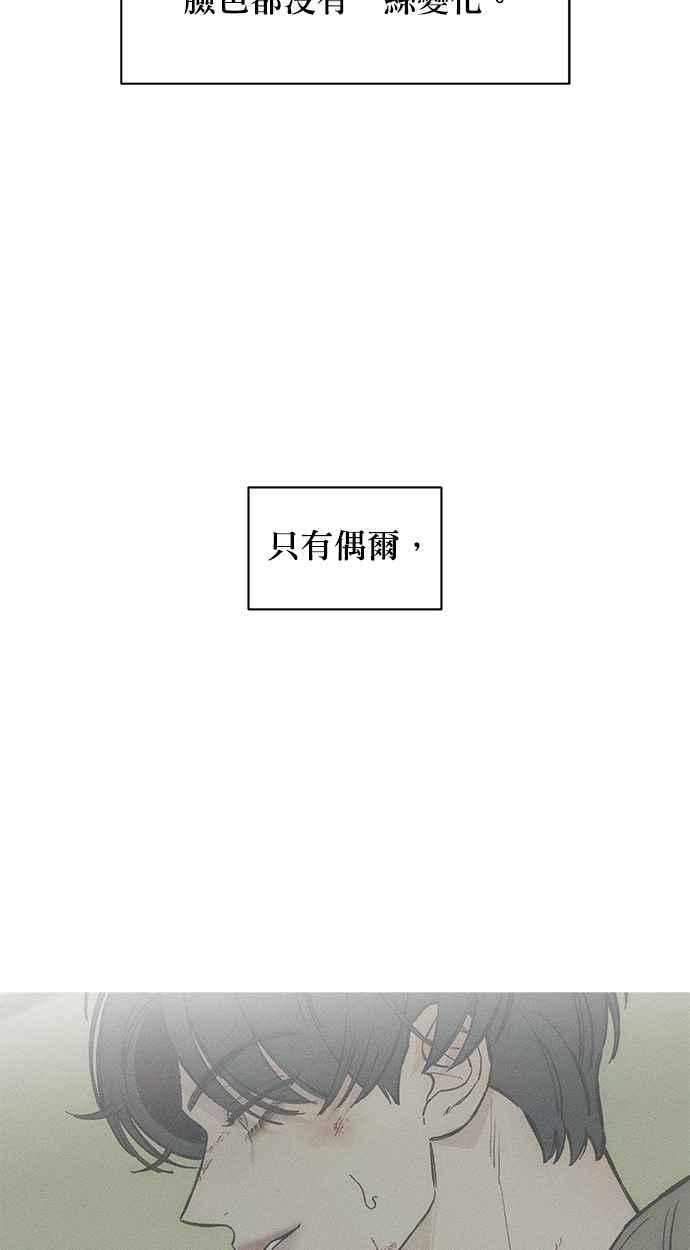 第231页