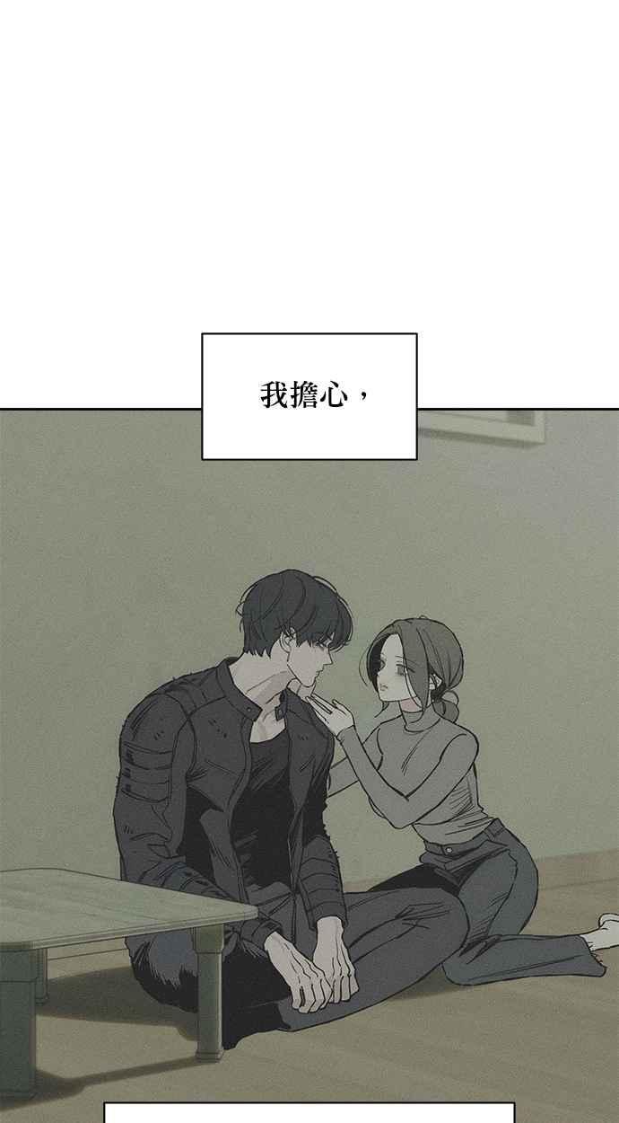 第261页