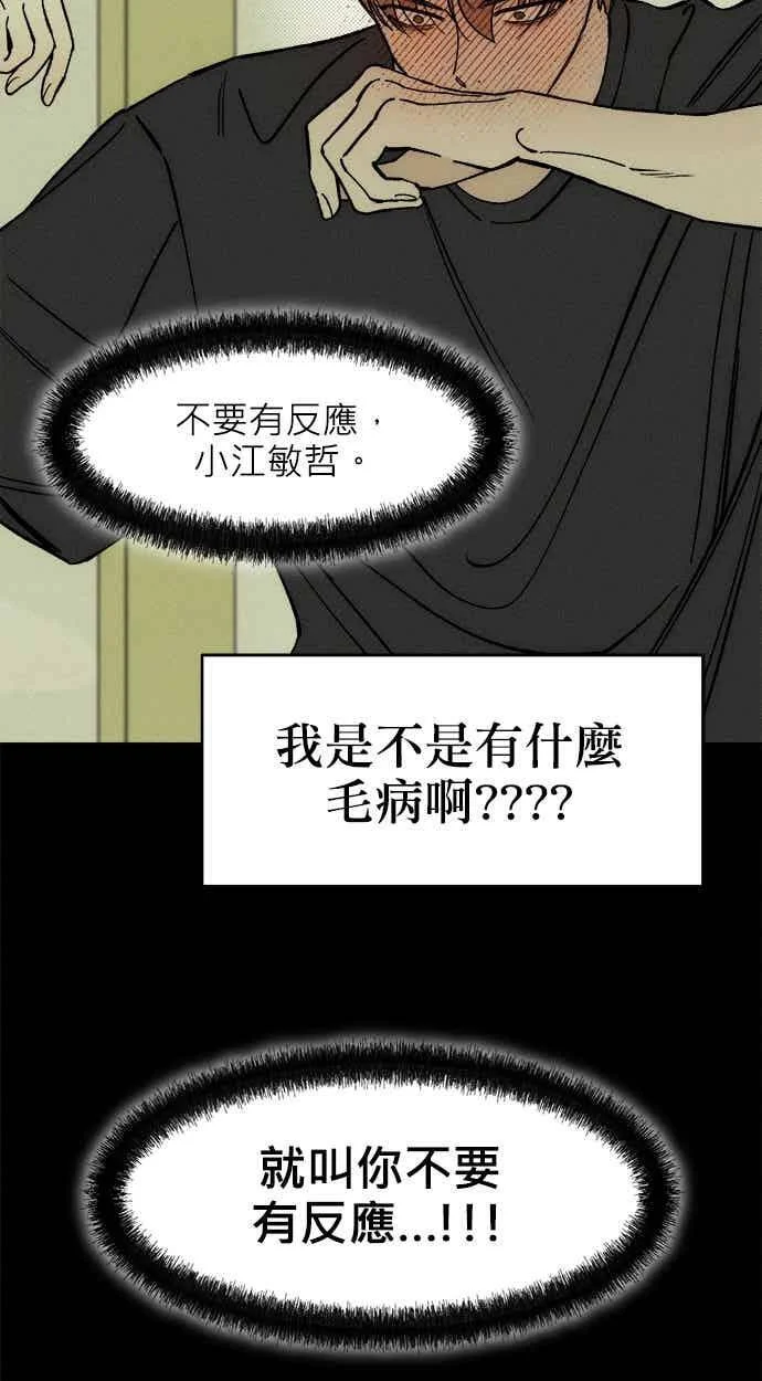 第201页