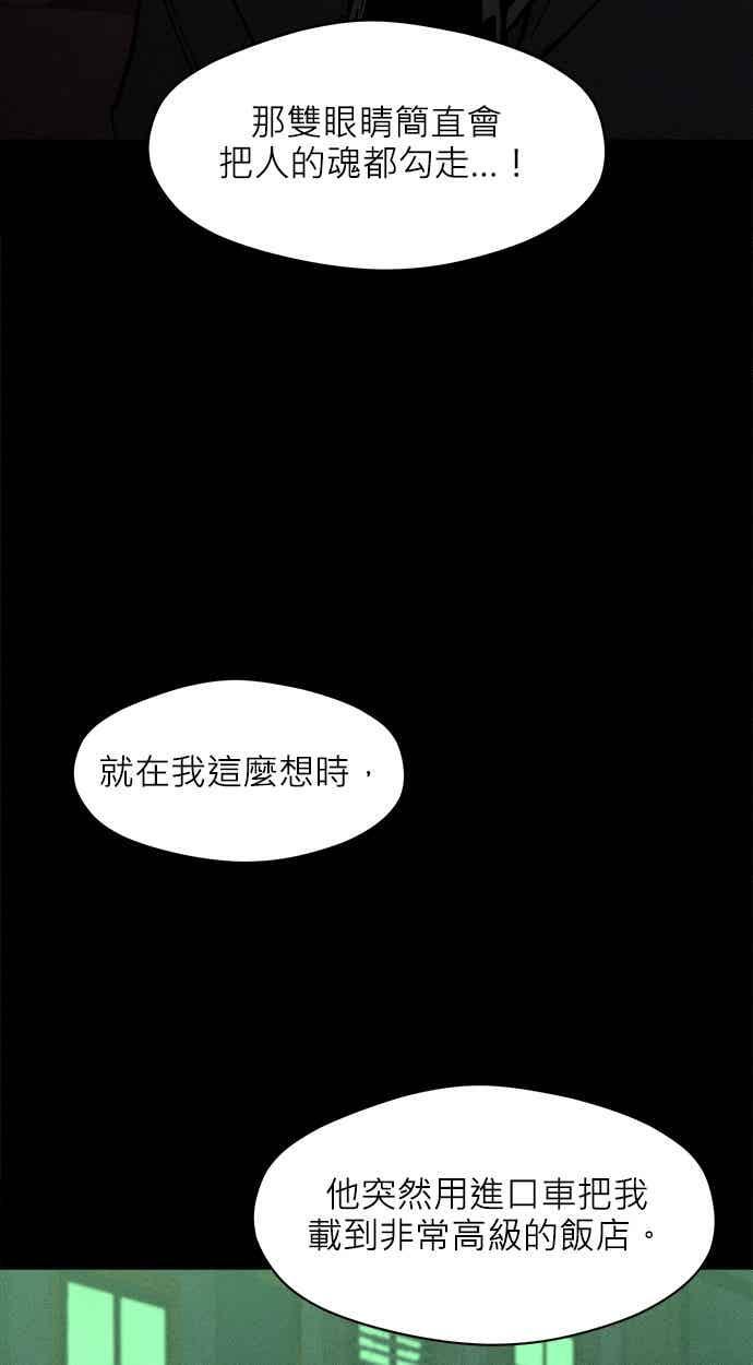 第198页