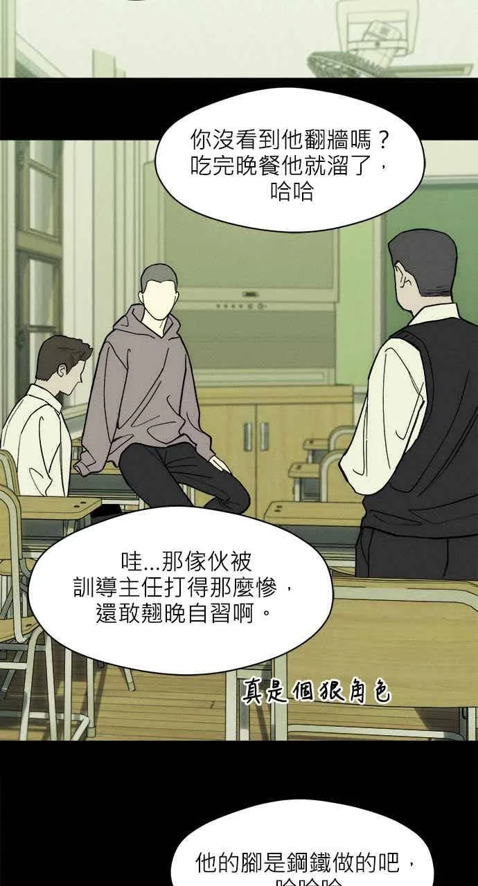 第294页