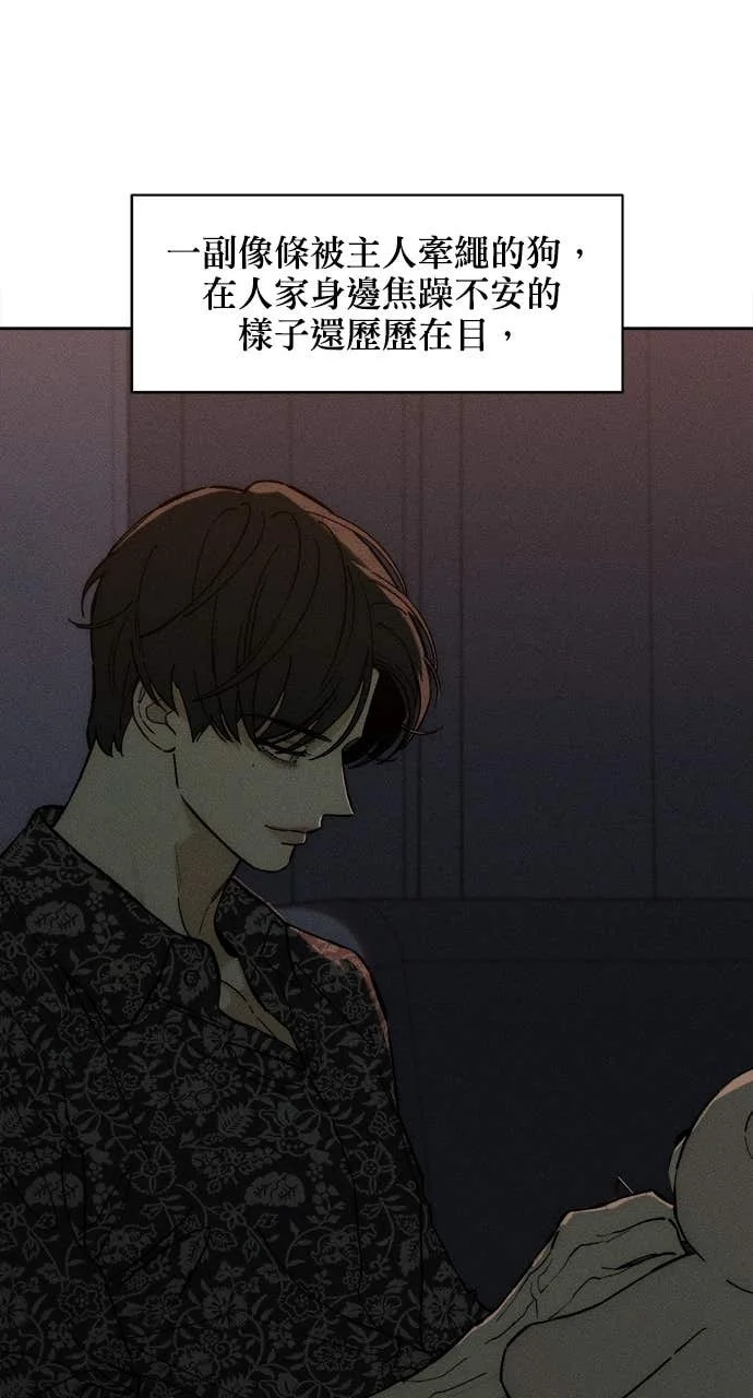 第240页