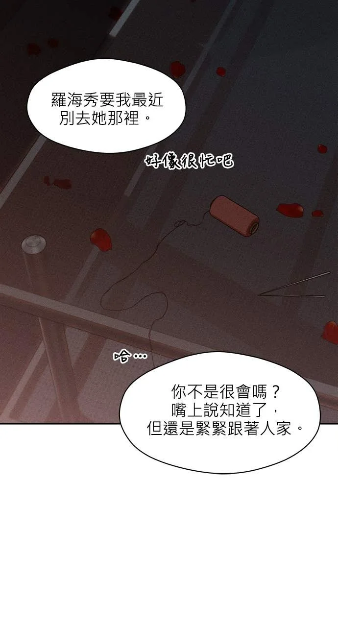 第237页