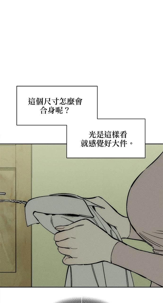 第249页
