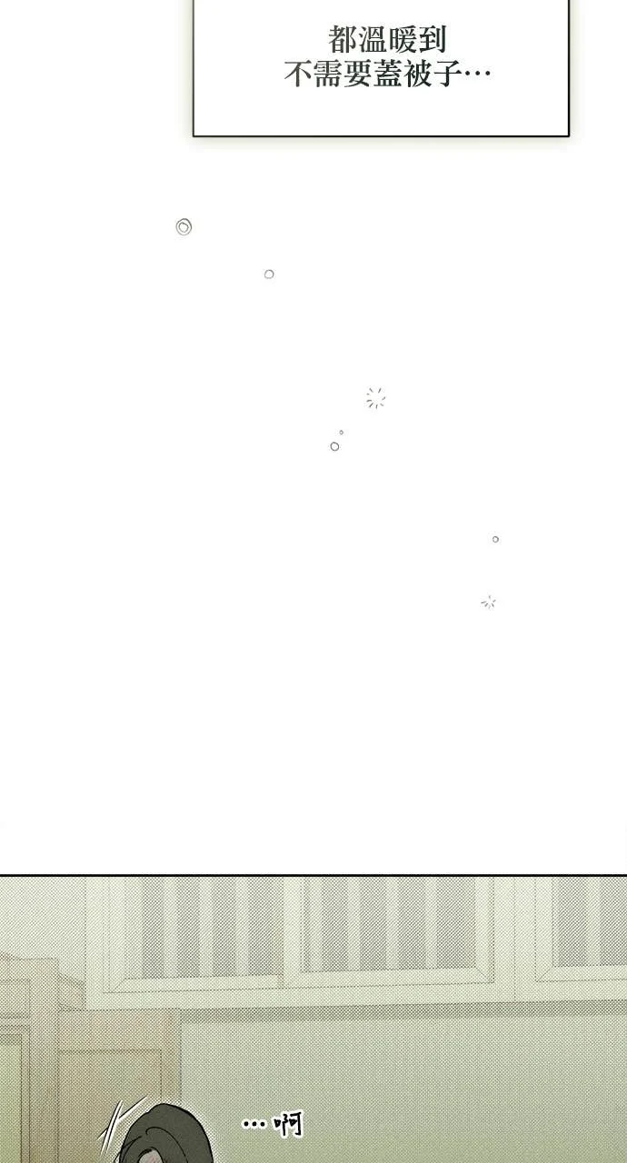 第258页