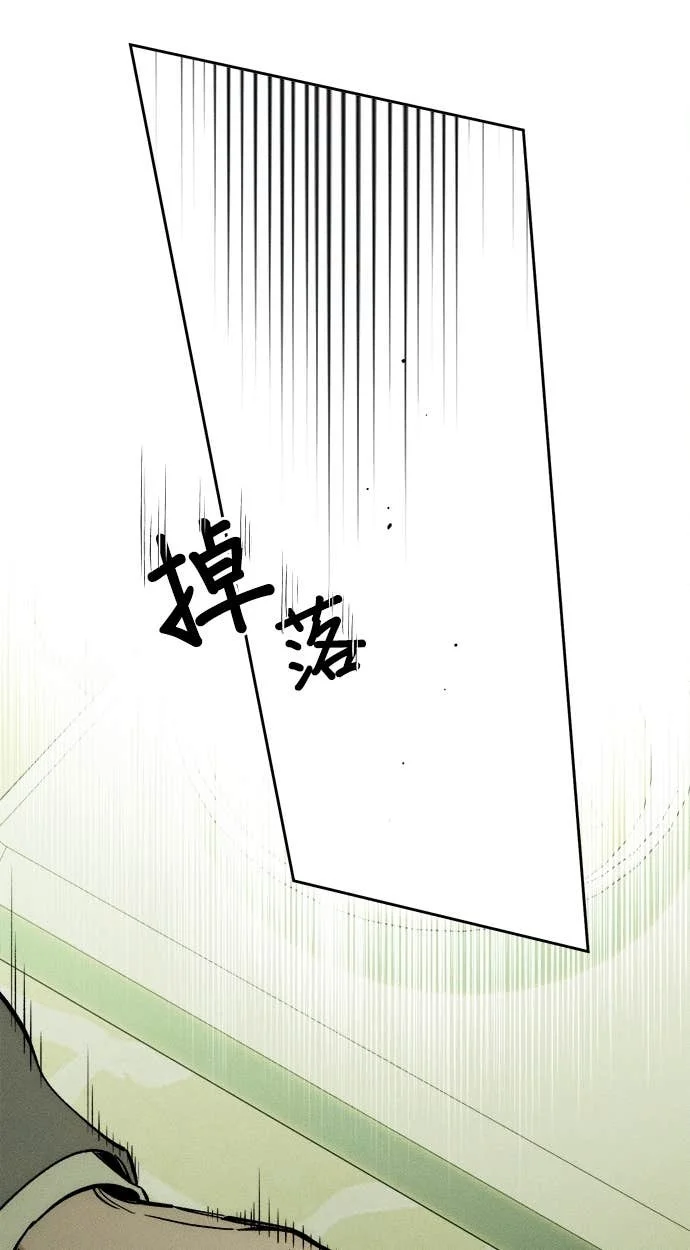 第225页