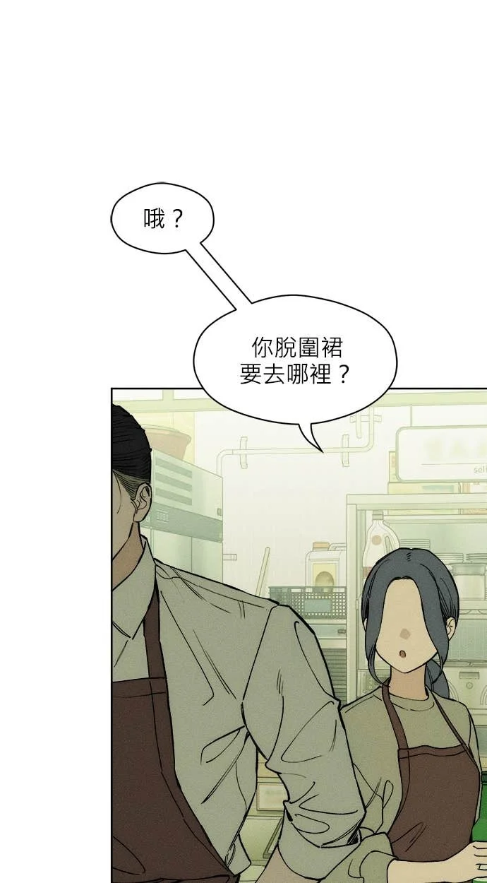 第240页
