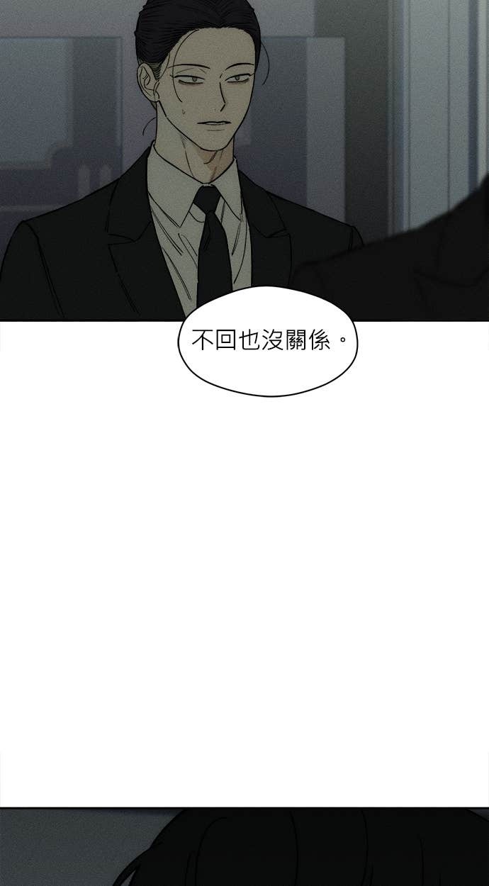 第243页