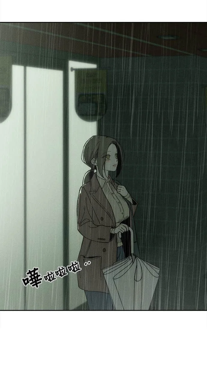 第297页