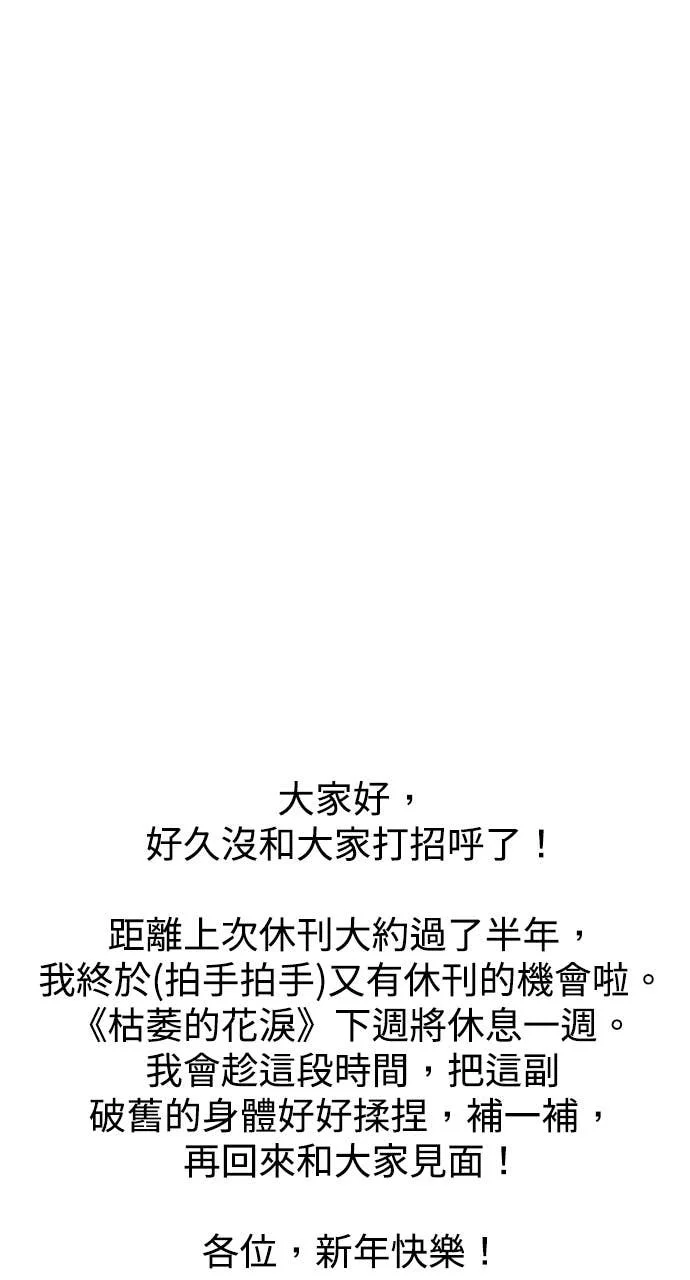 第384页