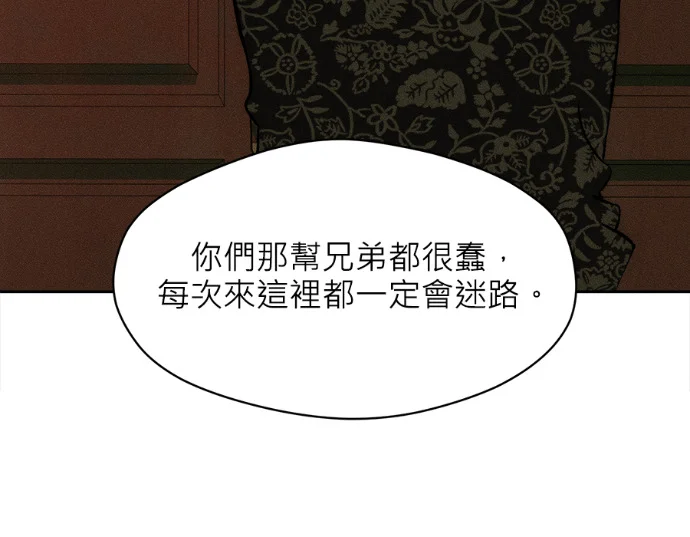 第531页