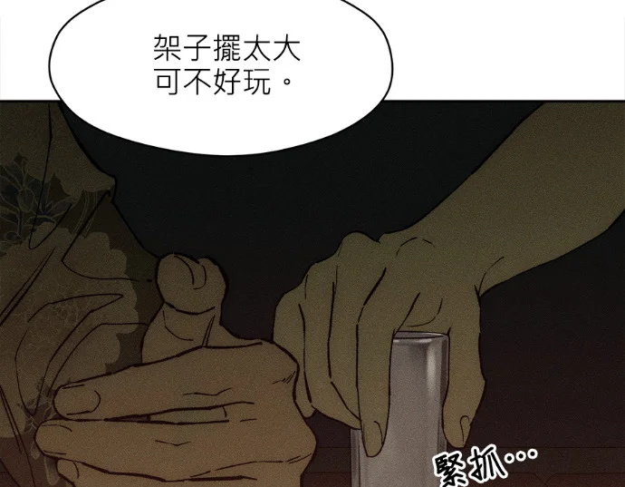 第612页