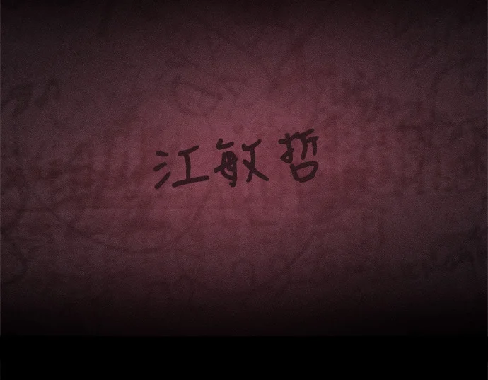 第333页