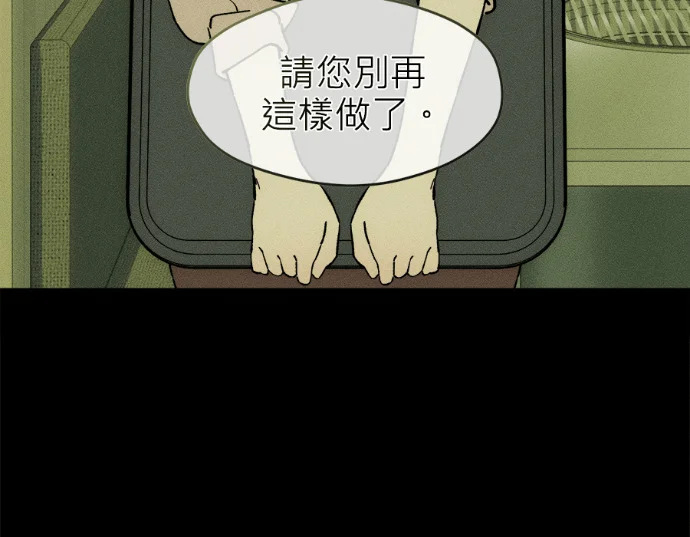 第252页