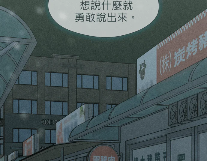第282页