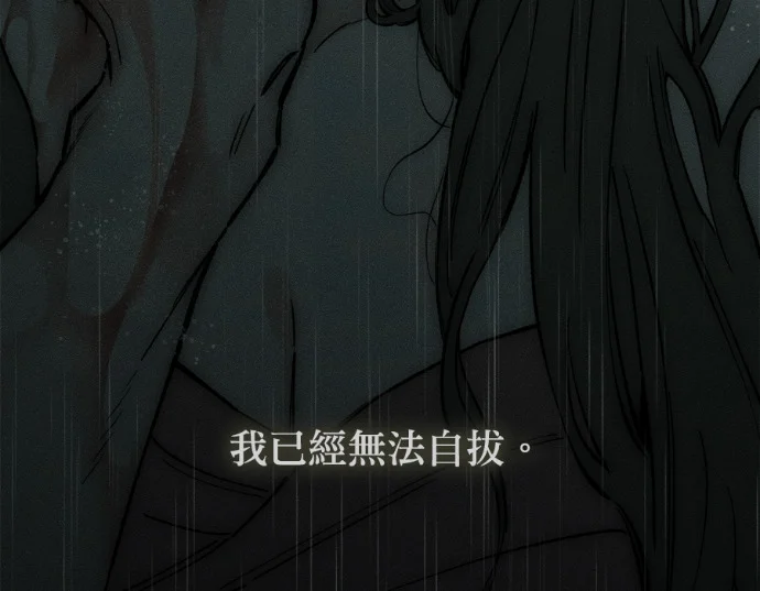 第570页