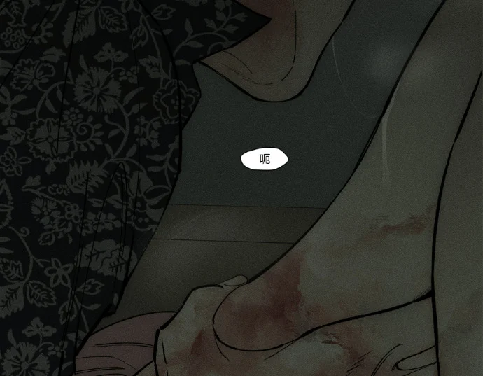 第714页