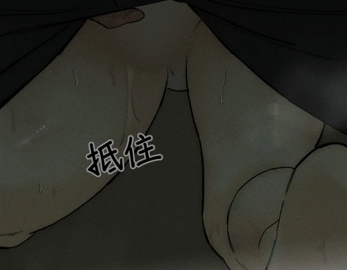 第909页