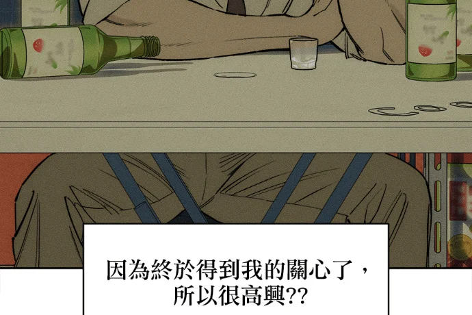 第588页