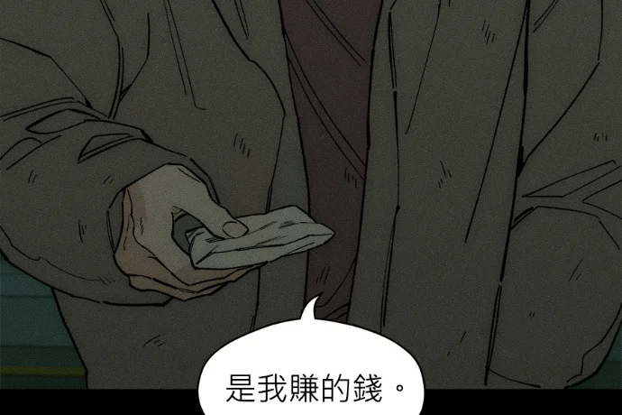 第471页