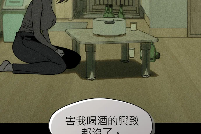 第738页