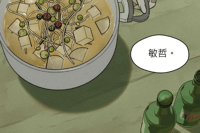 第630页