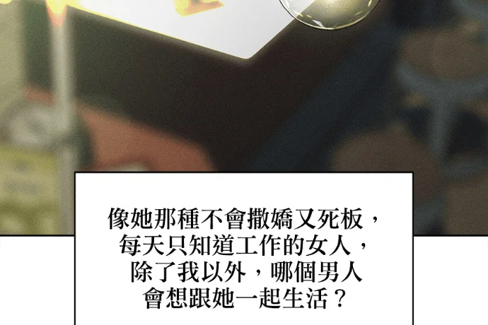 第351页