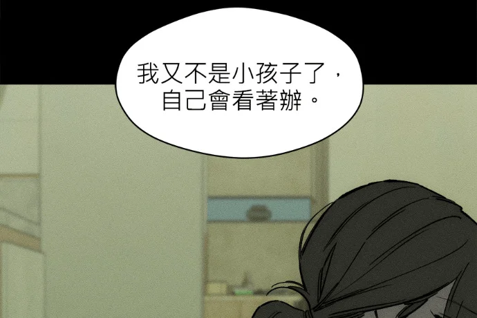 第663页