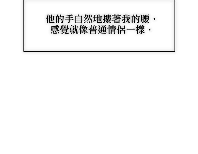 第543页