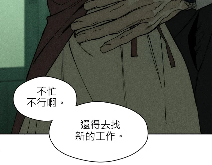 第516页