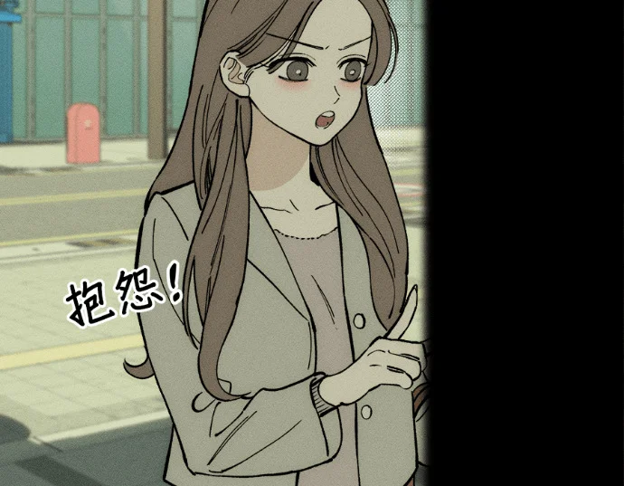第702页