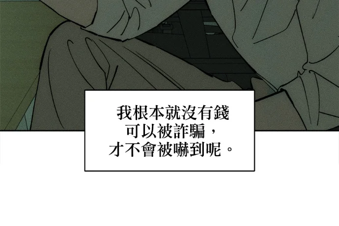 第729页