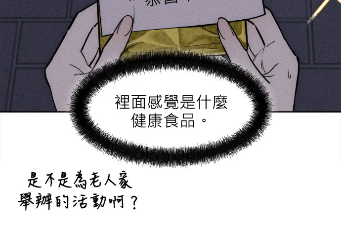 第369页