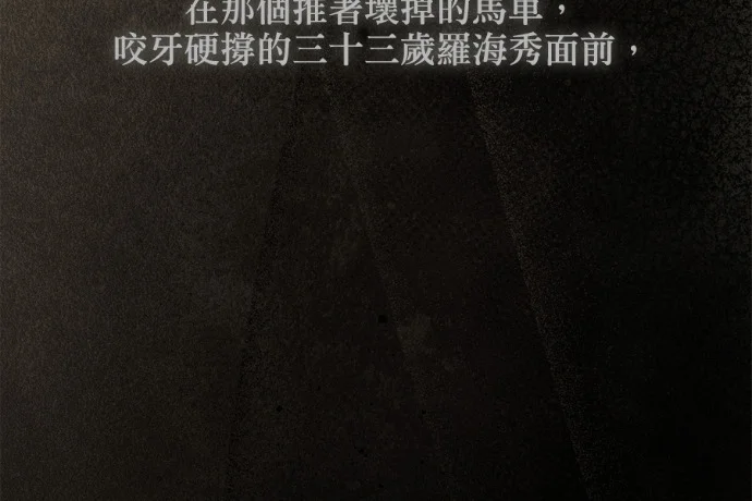 第648页