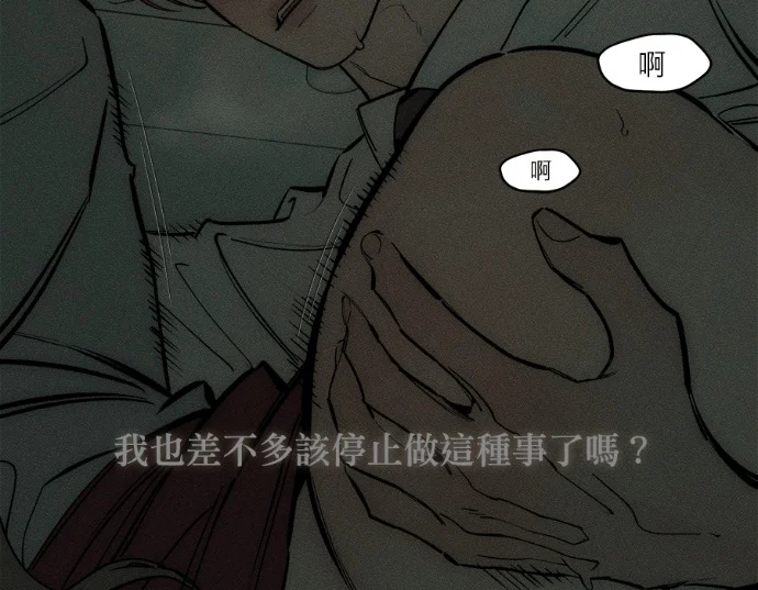 第303页