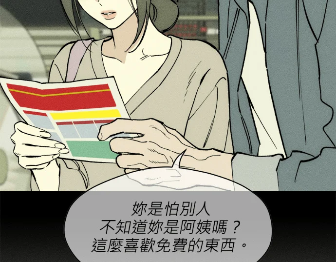 第558页