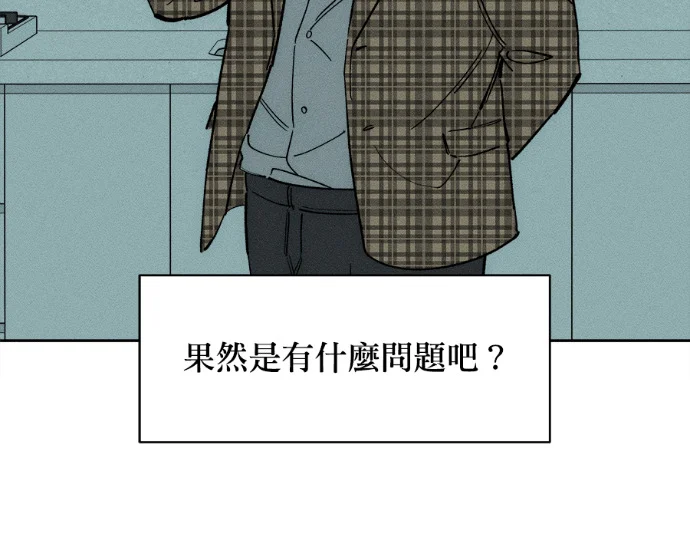 第546页